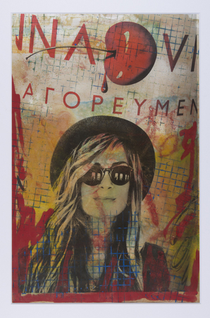 Encaustic Mono print with Photo
Billboard with Cherry
27"x38"